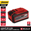 EINHELL Battery 18V 5-8Ah MULTI Power-X-Change Plus