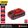 EINHELL 18V 4.0 Ah SEALED Power X-Change Plus Battery (4511682)
