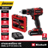 EINHELL PROFESSIONAL Cordless Impact Drill TP-CD 18/60 Li- i BL (1x2,0Ah)