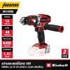 EINHELL TTE-CD 18/48 Li-i-Solo Cordless Impact Drill