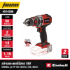 EINHELL PROFESSIONAL Cordless Impact Drill TP-CD 18/50 Li-i BL-Solo