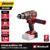 EINHELL TP-CD 18/80 Li-i BL-Solo PROFESSIONAL Cordless Impact Drill