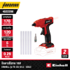 ปืนกาวไร้สาย 18V EINHELL รุ่น TE-CG 18 Li - Solo (เฉพาะตัวเครื่อง)