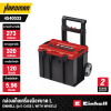 กล่องเก็บเครื่องมือขนาด L EINHELL รุ่น E-Case L with wheels