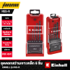 Einhell 6‑pc Metal Drill Bit Set HSS‑R