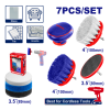 EMTOP ECB0701 7 Pcs Cleaning brush set