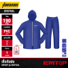ชุดเสื้อกันฝน SIZE L EMTOP รุ่น ERST02L