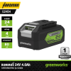 GREENWORKS G24B4 24V 4.0Ah Battery