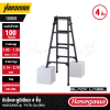บันไดอะลูมิเนียม 4 ขั้น HASEGAWA รุ่น RYZB-12a (สีดำ)