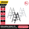 Aluminum folding ladder, 3 steps, HASEGAWA model SJ-3d.