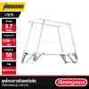 Drop Protector Safety Rail Set, HASEGAWA DUK-G15 (Option Drop protector frame for DUK-1516T)