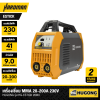 HUGONG HG-ESTICK 200III Inverter MMA Welding Machine, 20–200A, 230V
