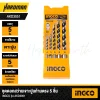 INGCO 5-Piece Straight Shank Masonry Drill Bit Set  AKD3051