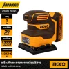  เครื่องขัดกระดาษทรายเหลี่ยมไร้สาย 20V INGCO รุ่น CSHSLI20141