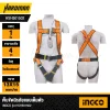 เข็มขัดนิรภัยแบบเต็มตัว INGCO รุ่น HSH501502