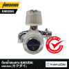 KAKUDAI Dual Outlet Faucet with Clear Crystal Handles