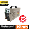 ตู้เชื่อมอินเวอร์เตอร์ รุ่น KT-IGBT-451 KANTO