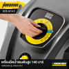High pressure water sprayer 140 bar KARCHER model HDS 6/14 C