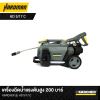 High pressure water sprayer 170 bar KÄRCHER model HD 5/17 C