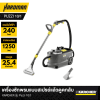 KARCHER spray and vacuum carpet cleaning machine, model Puzzi 10/1