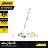 Steam floor mop KARCHER model SC 1 Upright