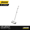 Steam floor mop KARCHER model SC 1 Upright