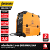 Inverter DC MIG (Stick) Welding Machine KOVET #MIG-200CT