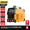 Inverter DC TIG Welding Machine #TIG-200CT