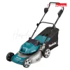 18-inch cordless lawnmower cart with drive system MAKITA model DLM460