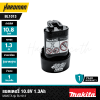 MAKITA 10.8V 1.3Ah Battery – Model BL1013