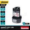 MAKITA 10.8V 1.5Ah Battery – Model BL1015K