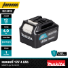 แบตเตอรี่ 12Vmax 4.0Ah MAKITA รุ่น BL1041B (199289-6)