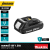 แบตเตอรี่ 18 V 15 Ah MAKITA รุ่น BL1815N (199284-6)