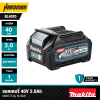 แบตเตอรี่ XGT 40Vmax 2.0 Ah MAKITA รุ่น BL4020 (191L35-5)