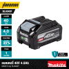แบตเตอรี่ XGT 40Vmax 4.0 Ah MAKITA รุ่น BL4040F (1910P1-2)