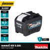 MAKITA Battery XGT ® 8.0 Ah Model BL4080F