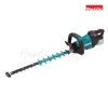 Cordless pruning machine 18V maxMAKITA model DUH601