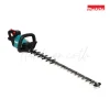Cordless pruning machine 40V maxMAKITA model UH007G