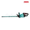  Cordless pruning machine 40V maxMAKITA model UH008G