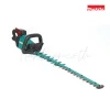 Cordless pruning machine 40V maxMAKITA model UH009G