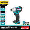ไขควงกระแทกไร้สาย 12Vmax 135 N·m MAKITA รุ่น TD111D