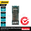 Makita D-74728 SDS Plus Drill Bit Set for Concrete