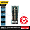 Makita D-74728 SDS Plus Drill Bit Set for Concrete
