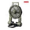 พัดลมไร้สาย 10 นิ้ว 18V MAKITA รุ่น DCF201ZX1O สี Olive (เครื่องเปล่า)