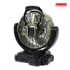 พัดลมไร้สาย 7 นิ้ว 12 V MAKITA รุ่น CF101DZX1O สี Olive (เครื่องเปล่า)