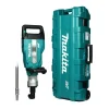 เครื่องสกัดไฟฟ้า 48.9 จูล MAKITA รุ่น HM1511