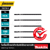 ใบเลื่อยจิ๊กซอว์สำหรับตัดไม้และพลาสติก MAKITA รุ่น 792726-5