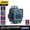 16-Line 4D Green Laser Level Kit MASARU Model SMLG-305