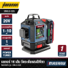 16-Line Green Laser Level MASARU Model SMLG-325