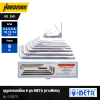 META Hex Key Set 8 Pcs (Extra Long) No. 2501 Model 010270